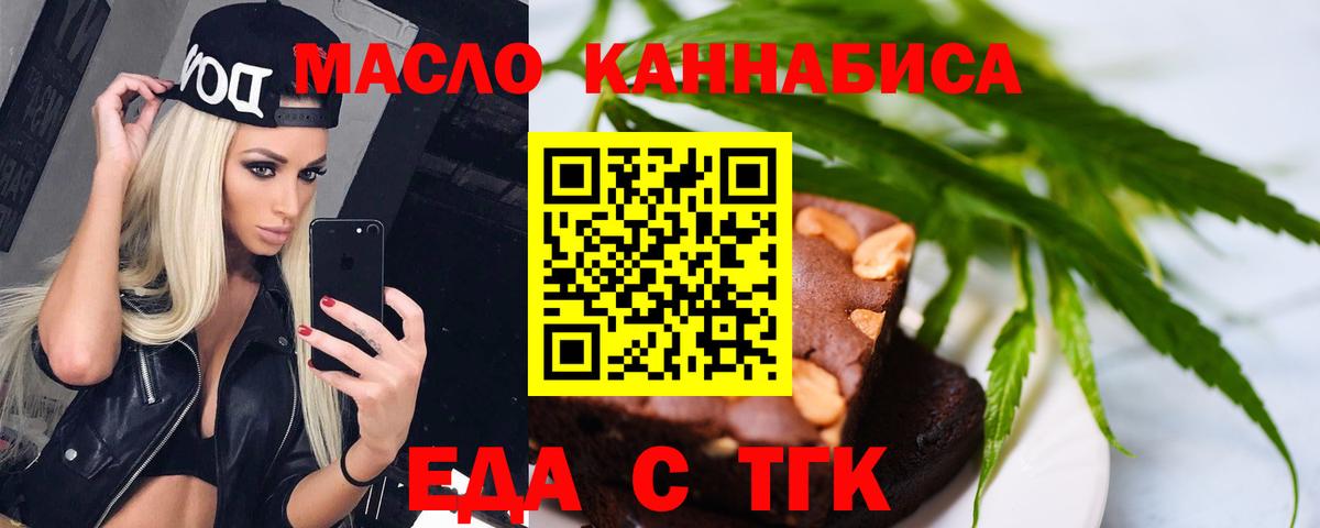 Мефедрон Верхняя Пышма
