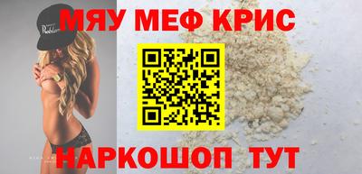 стафф Моздок