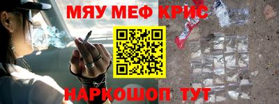 Альфа ПВП Наро-Фоминск