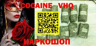 стафф Моздок