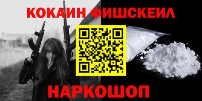 сатива Можга