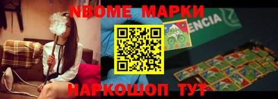 стафф Моздок