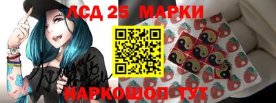 каннабис Можайск