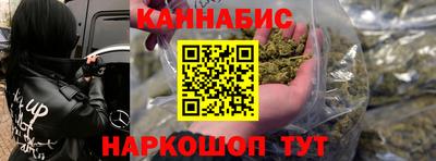 стафф Моздок
