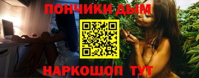 стафф Моздок