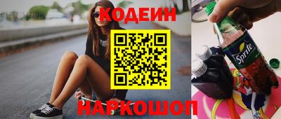 сатива Можга