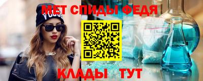 сатива Можга