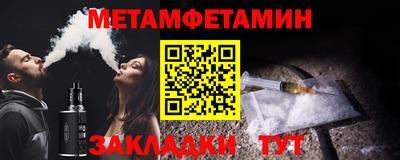 стафф Моздок