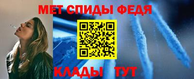 каннабис Можайск