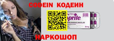 стафф Моздок