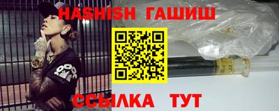 стафф Моздок