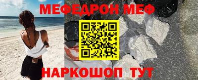 МДПВ Нальчик