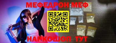 сатива Можга