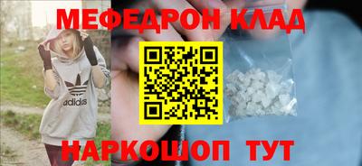 сатива Можга