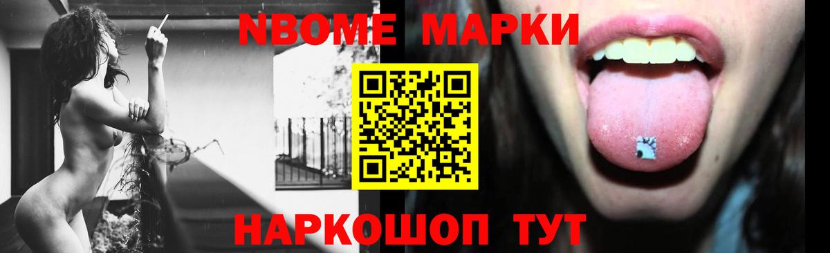 Верхняя Пышма  ЛСД экстази кислота  ЛСД экстази кислота  Вход с VPN 